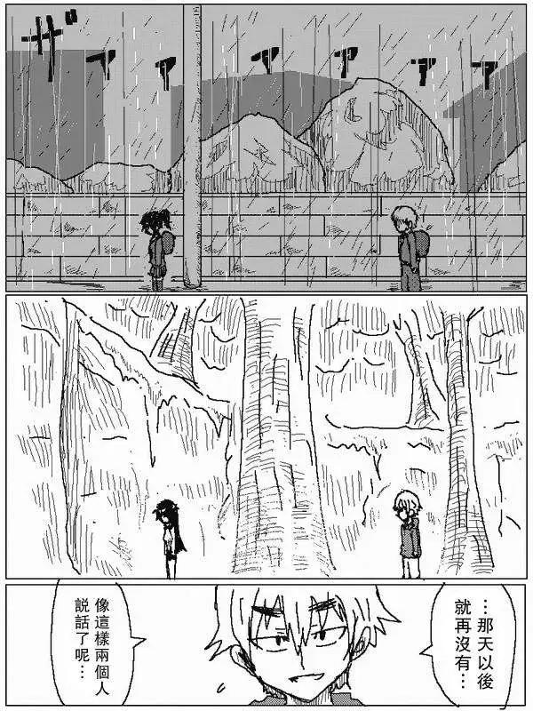 旧作745
