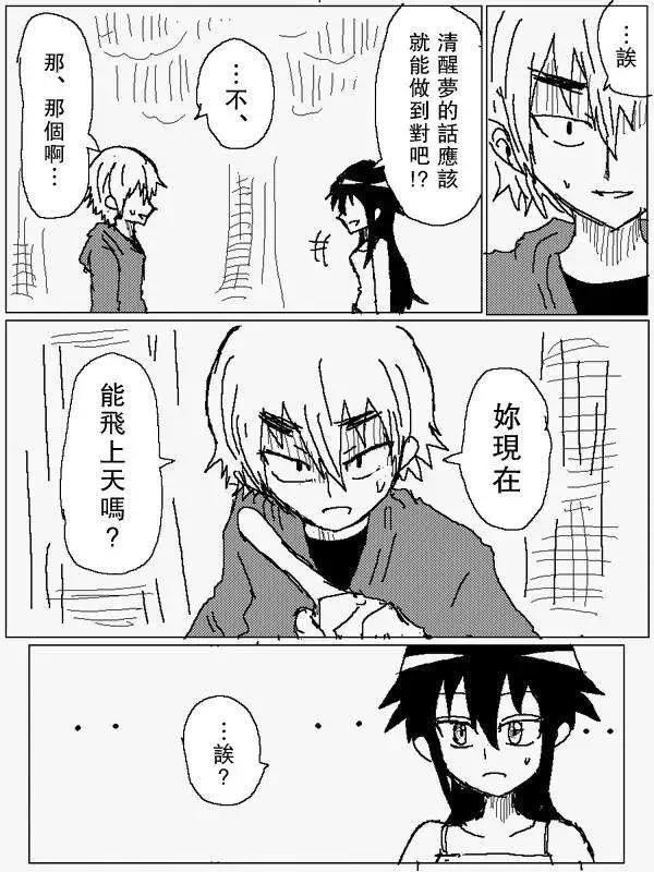 旧作752