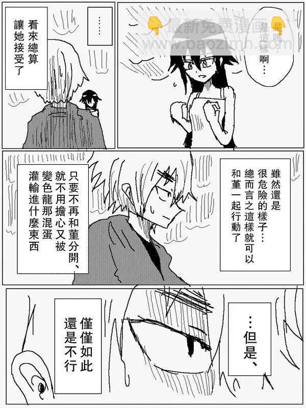 旧作754