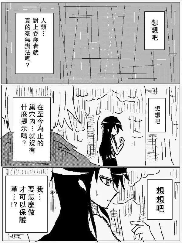 旧作755