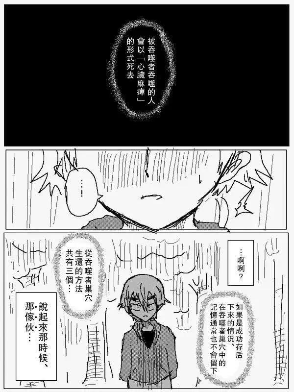 旧作757