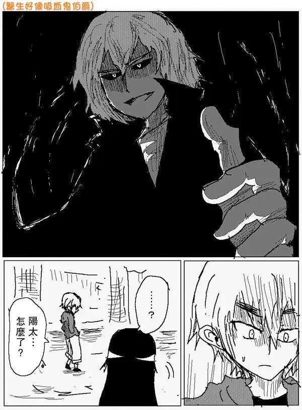 旧作758