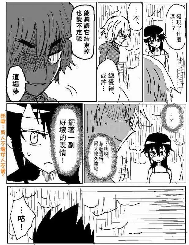 旧作759