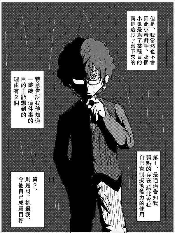 旧作773