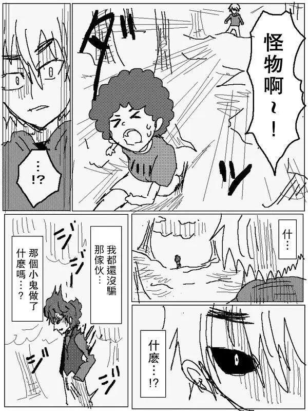 旧作778