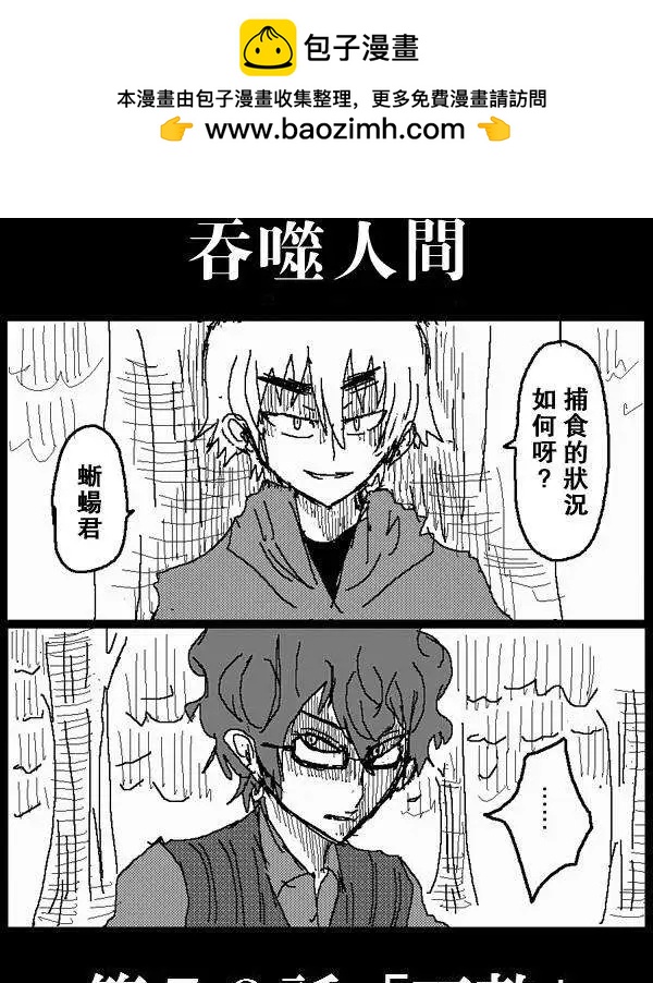 旧作781