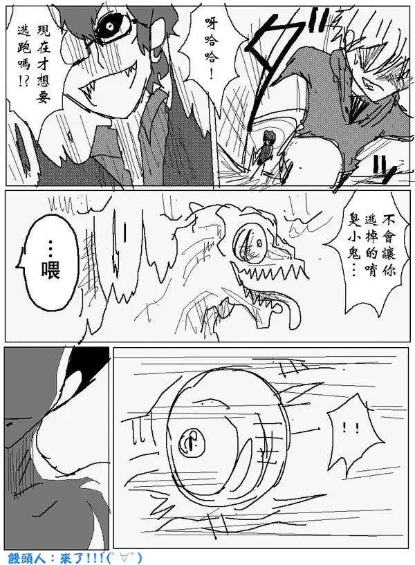 旧作7813