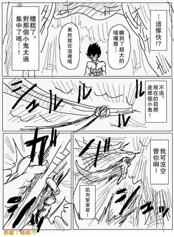 旧作7814