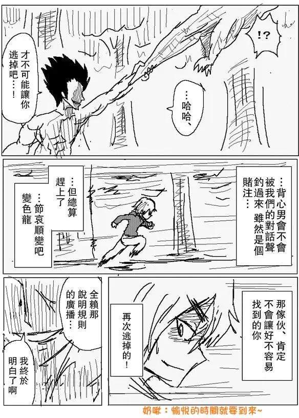 旧作7815