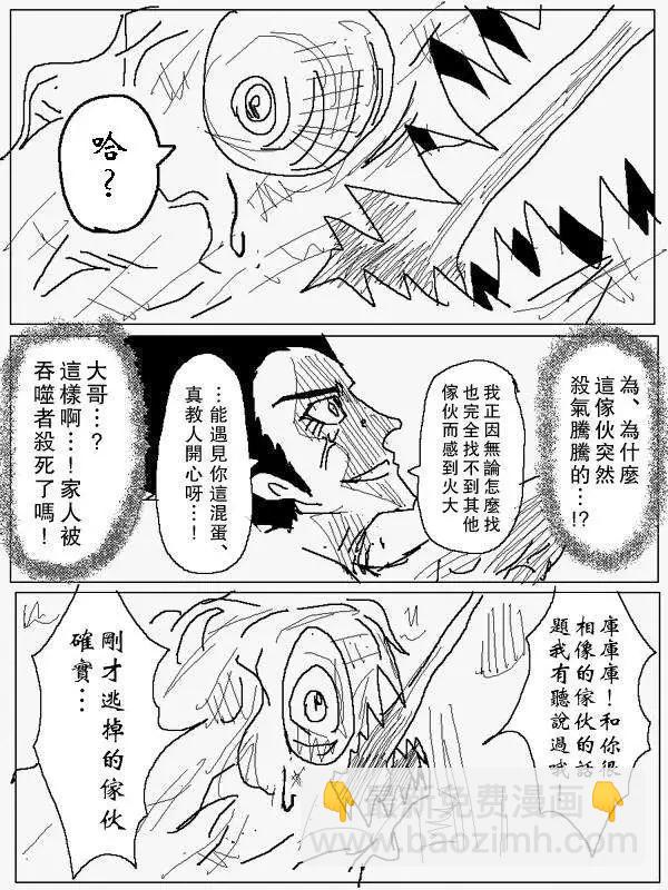 旧作7817