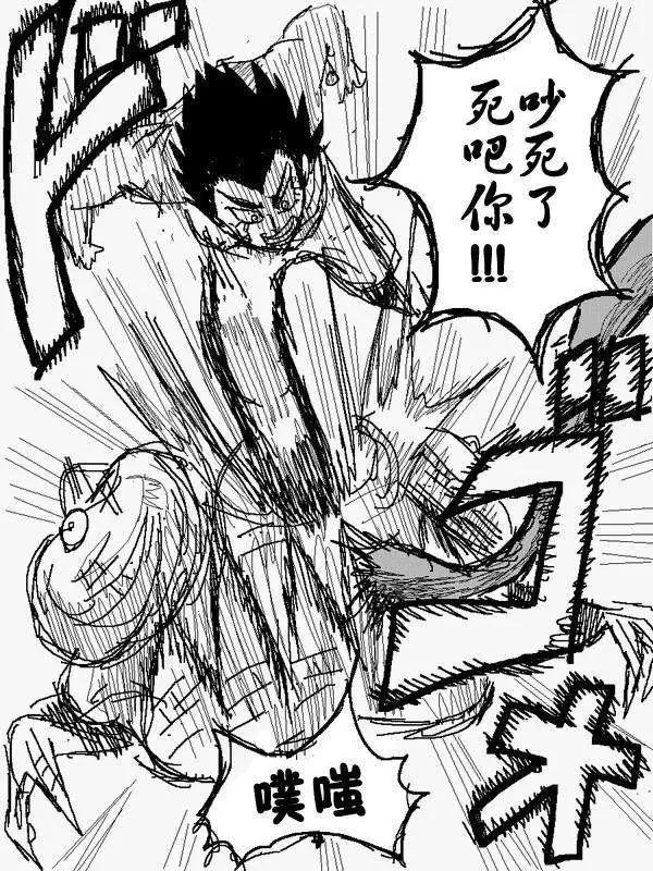 旧作7818