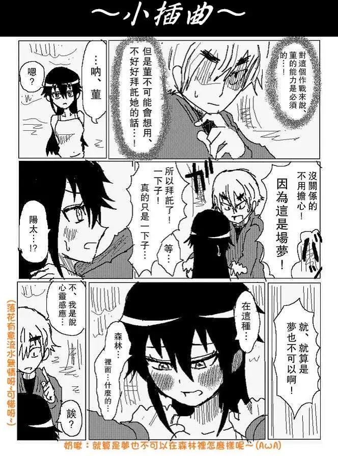 旧作7819