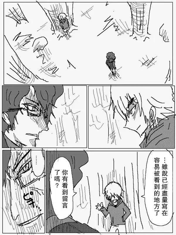 旧作782