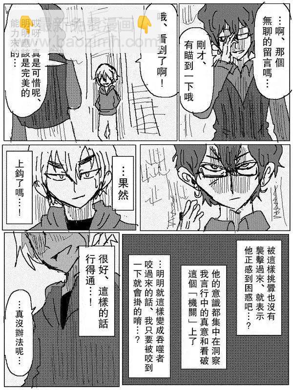 旧作783