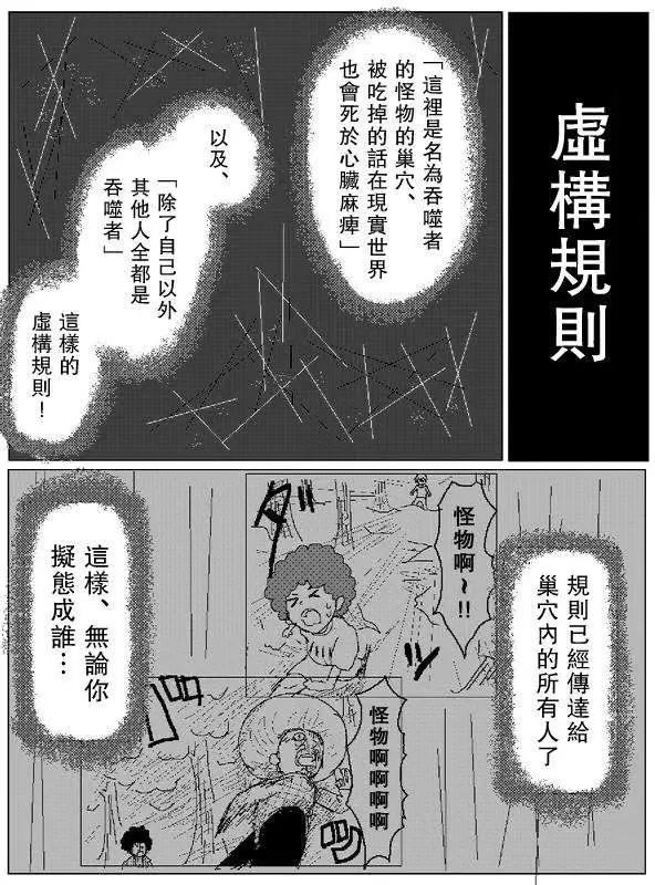 旧作787