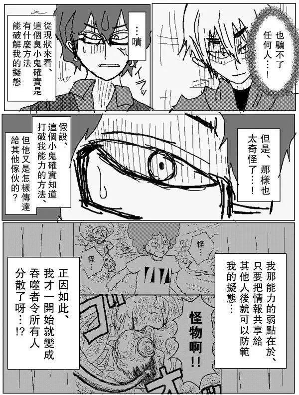 旧作788