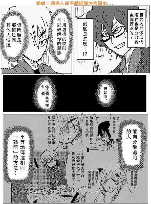 旧作789