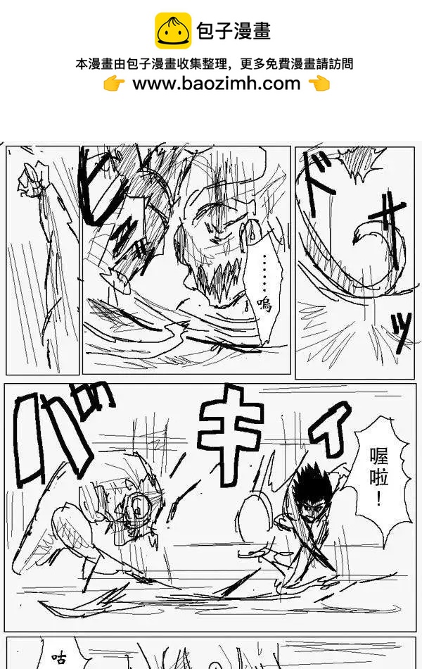 旧作791