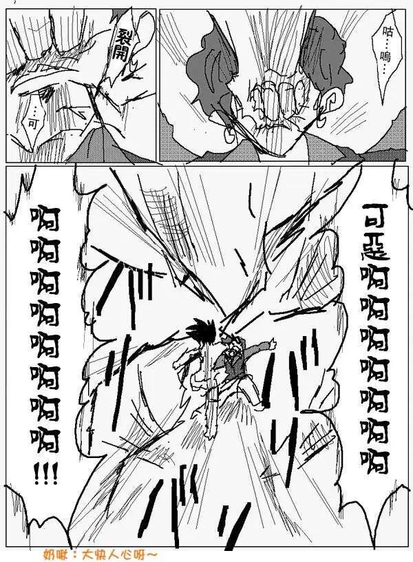 旧作7910