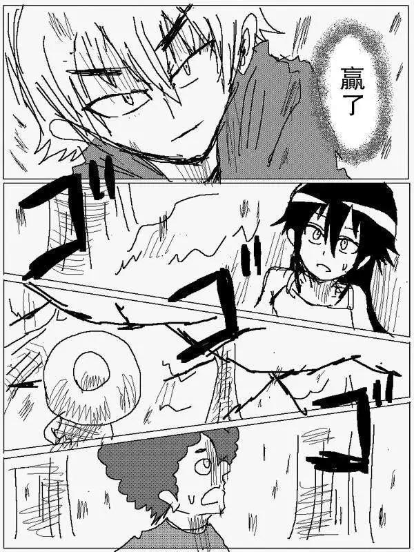 旧作7912