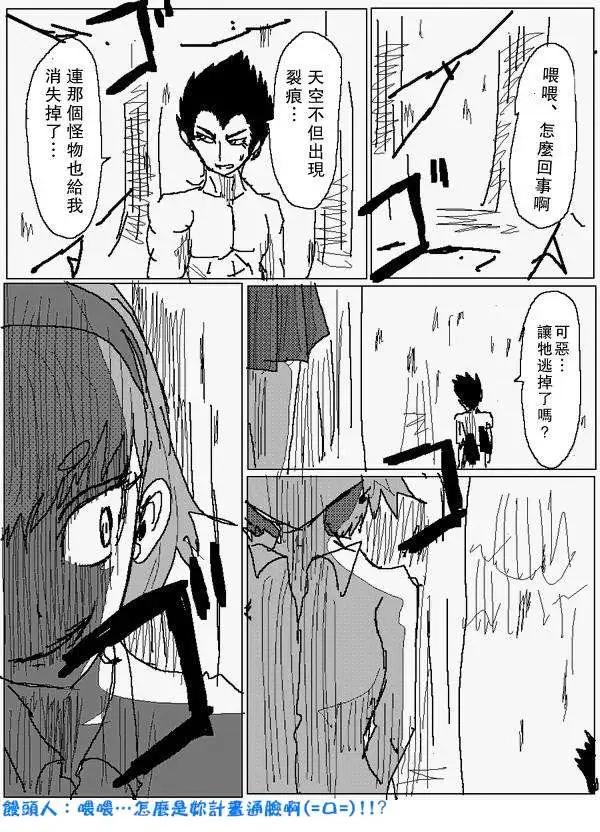 旧作7913
