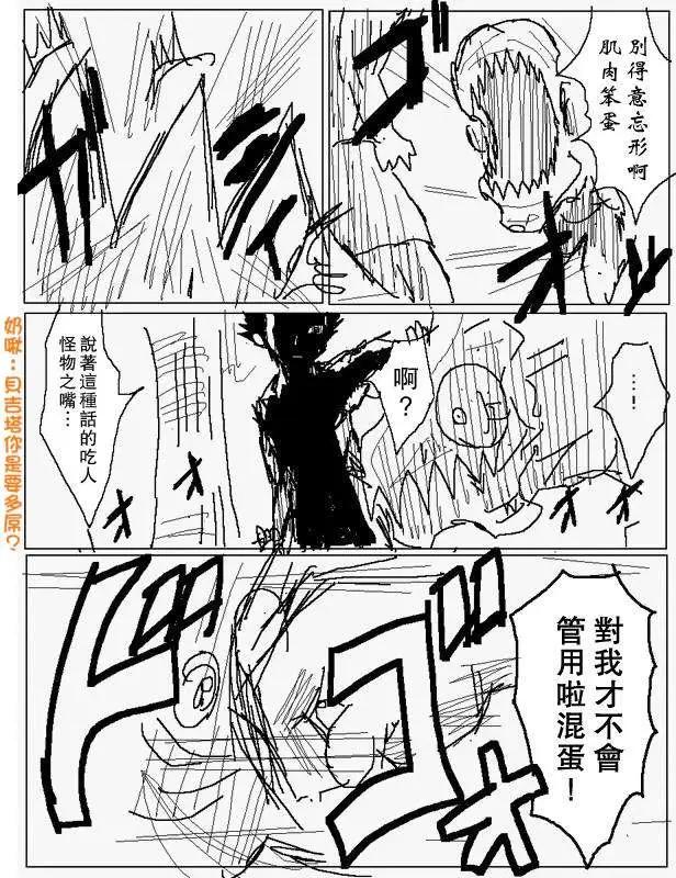 旧作792