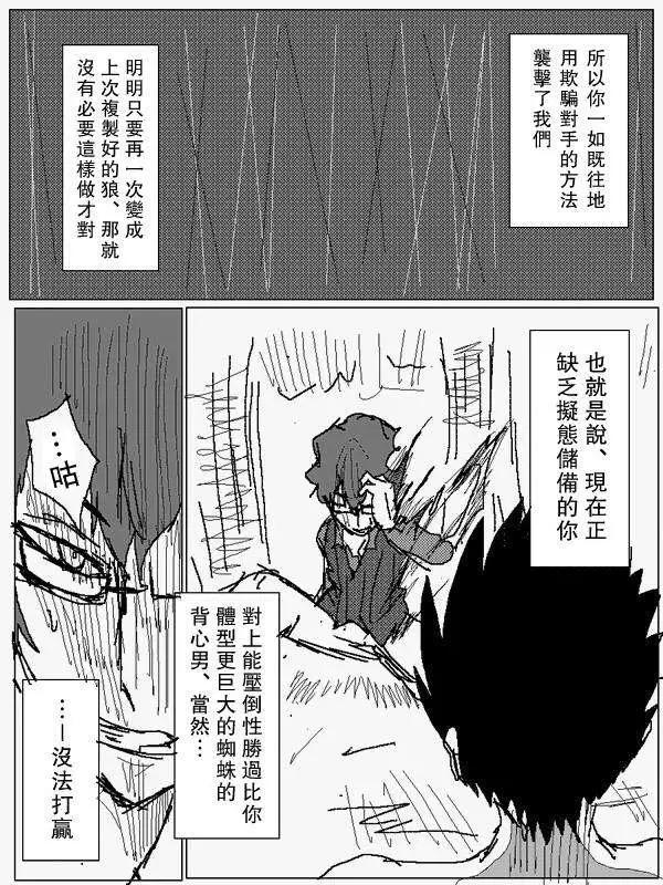 旧作794