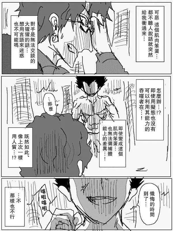 旧作795