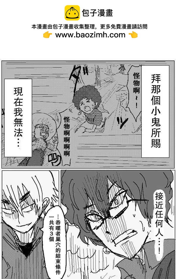 旧作796