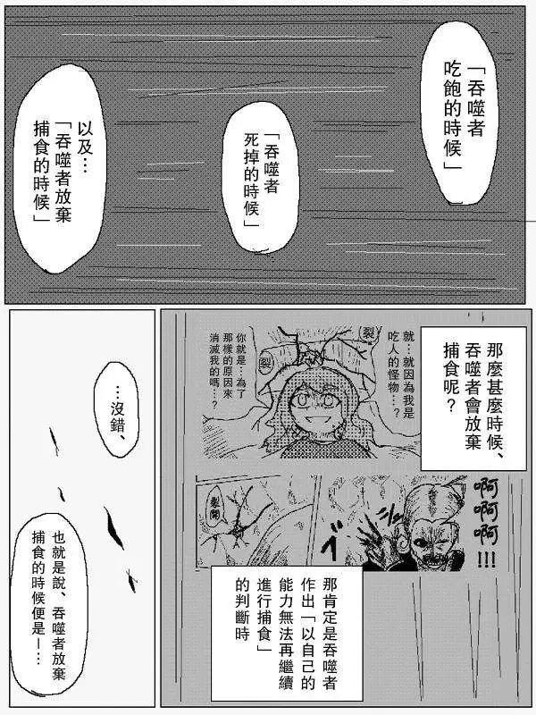 旧作797