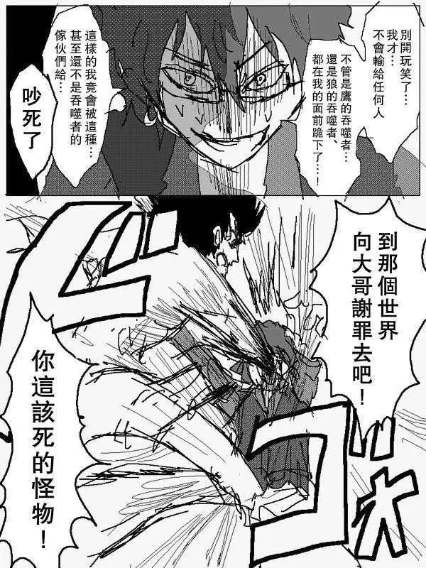 旧作799