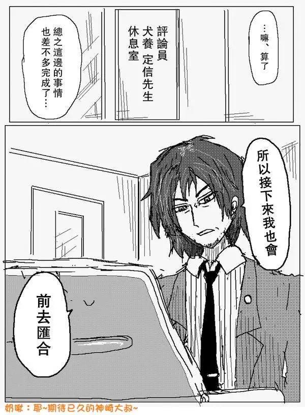 旧作8015