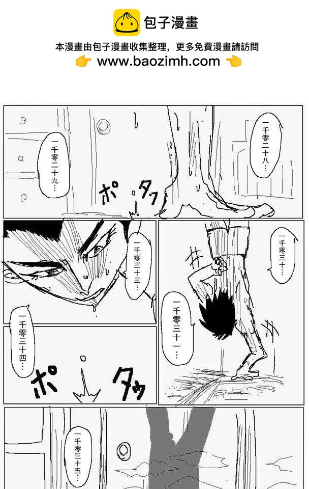 旧作804