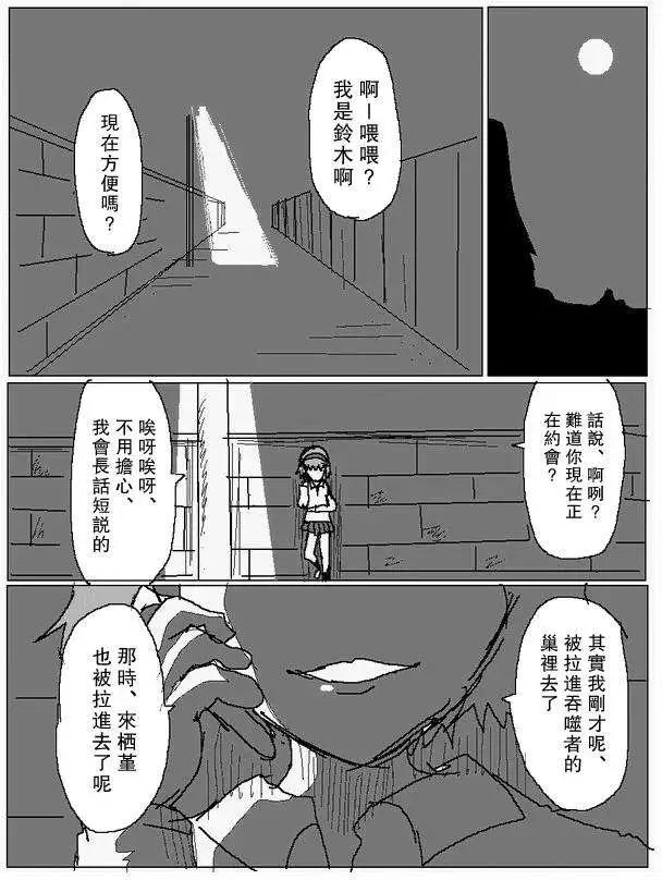 旧作805