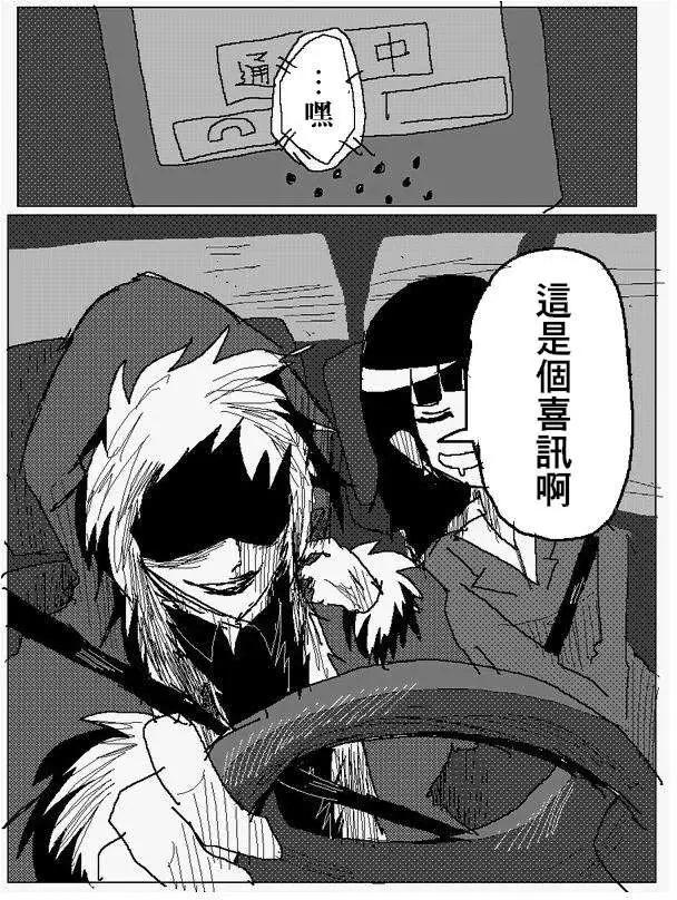 旧作807