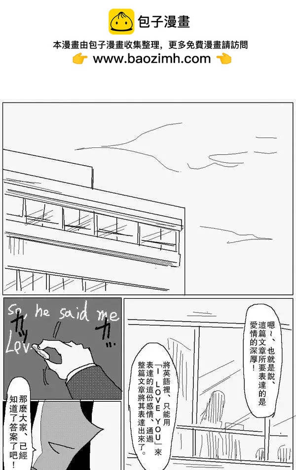 旧作811