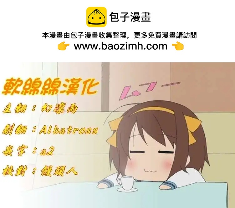 旧作8112