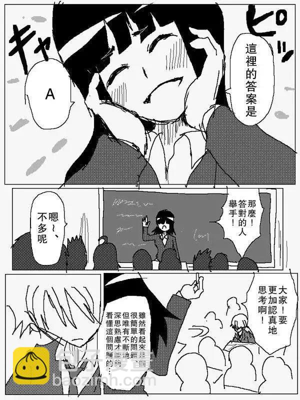 旧作812