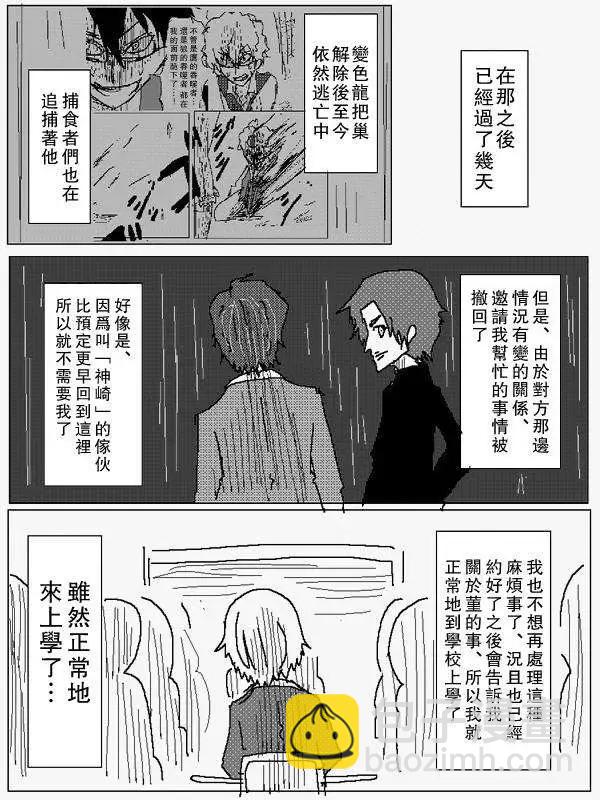 旧作813