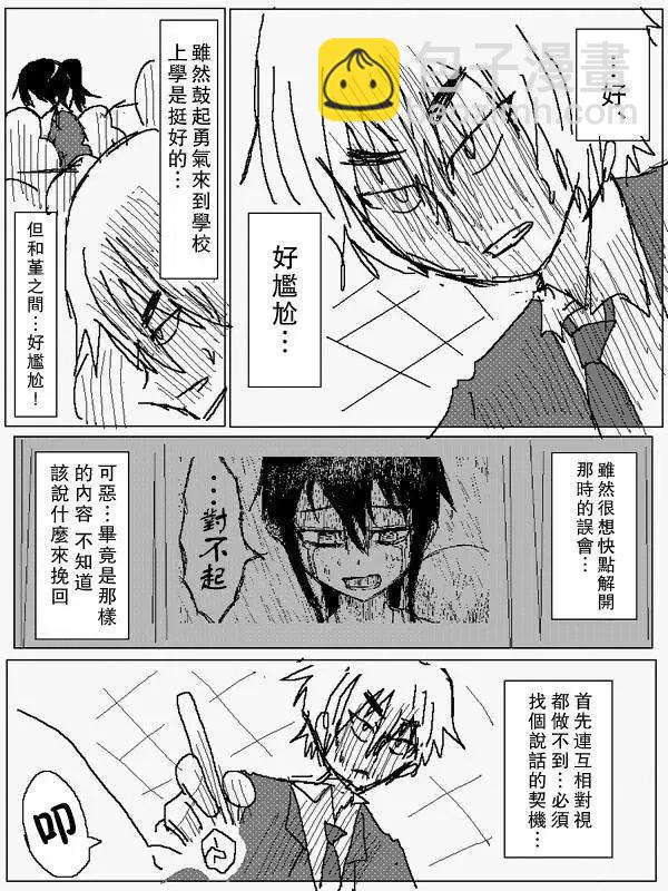 旧作814