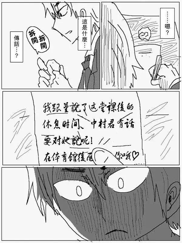 旧作815