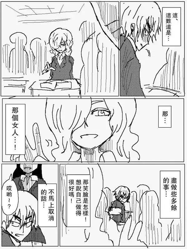 旧作816