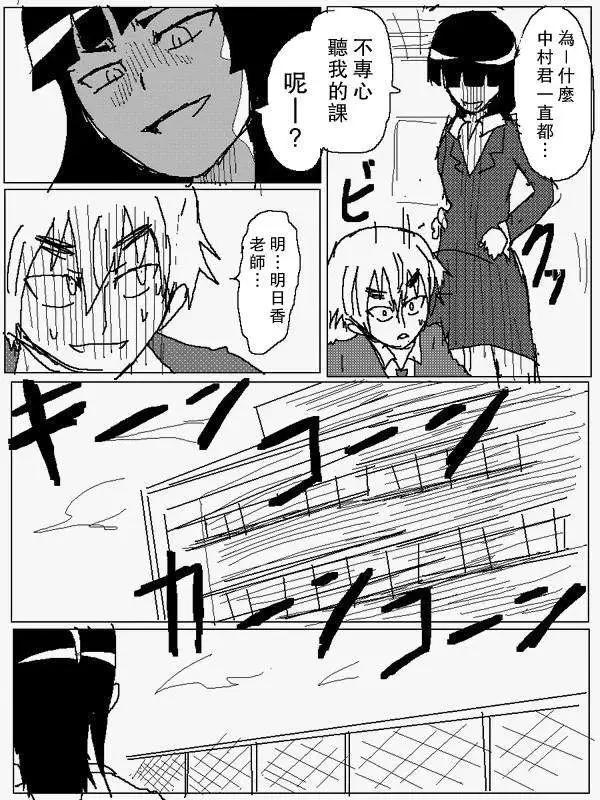 旧作817