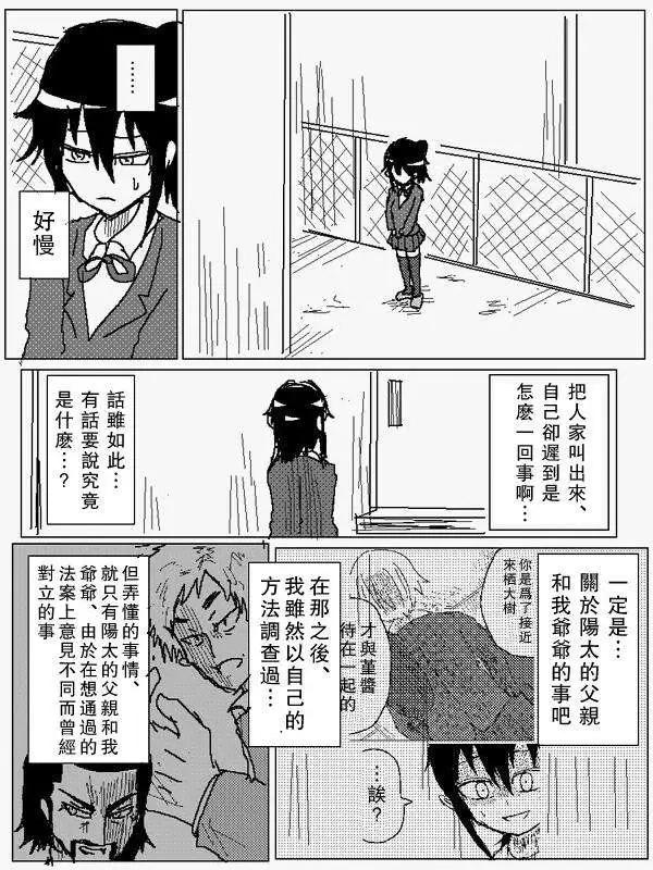 旧作818