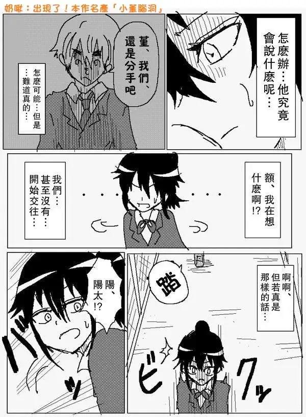 旧作819