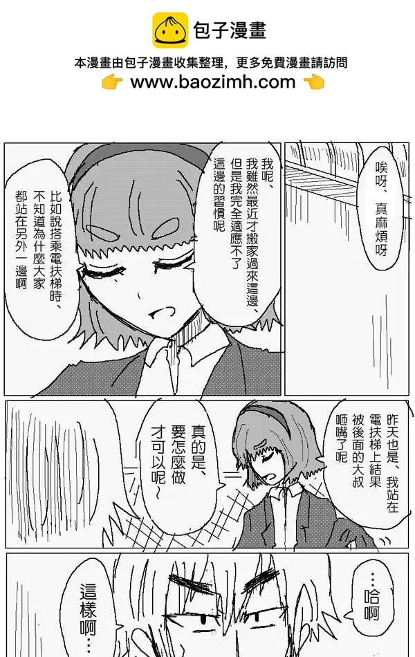 旧作821