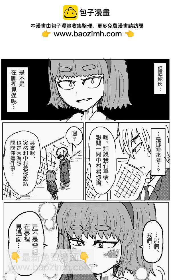 旧作823