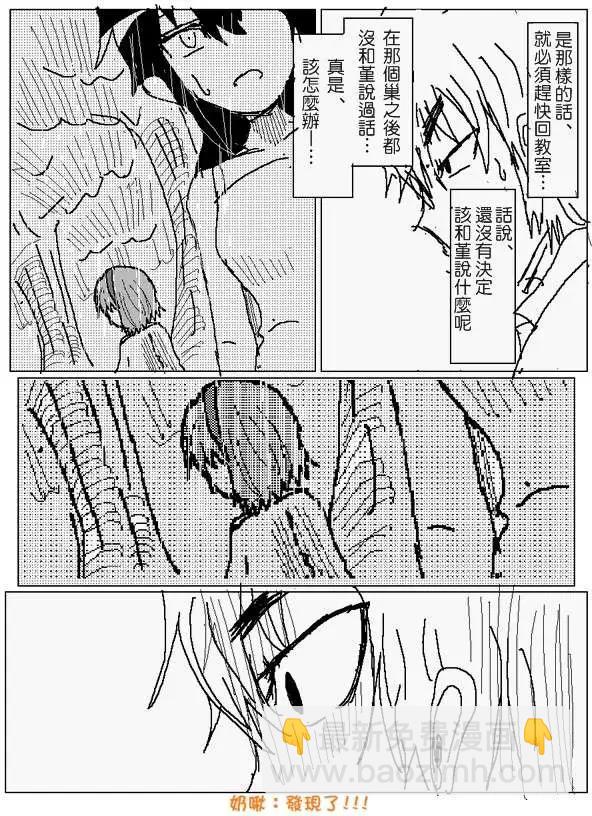 旧作825