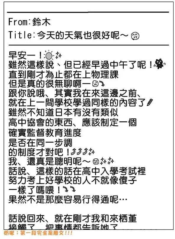 旧作840