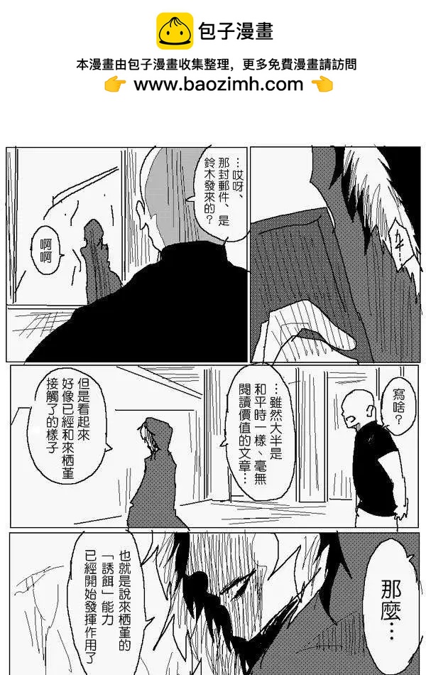 旧作841